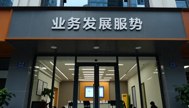 技术培训驱动性能优化的未来趋势