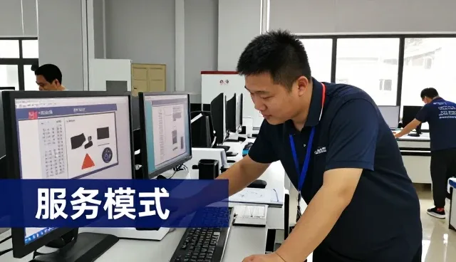 交通枢纽解决方案介绍